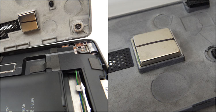 何かのセンサーが2箇所