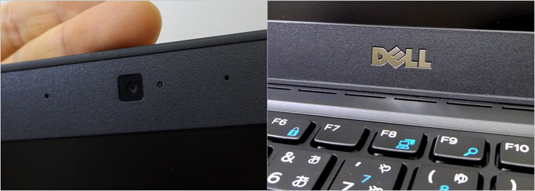 赤外線カメラではなく、ノーマルなWebカメラ