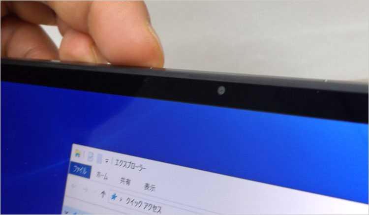 Context Sensingテクノロジー採用