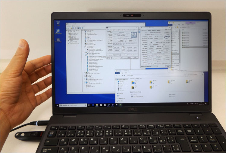 広視野角 ディスプレイ（解像度1920 × 1080）