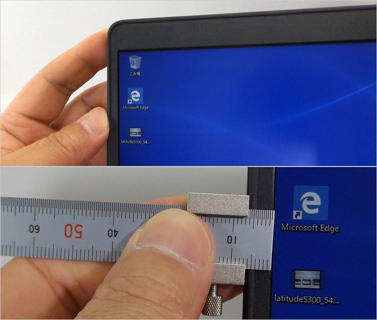 ディスプレイベゼル