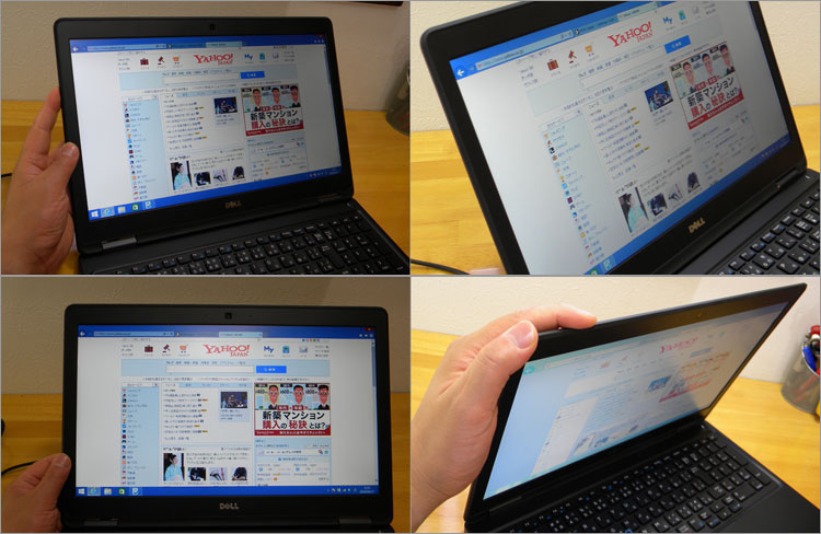 Latitude E5550実機