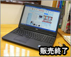 Latitude E5550アイコン