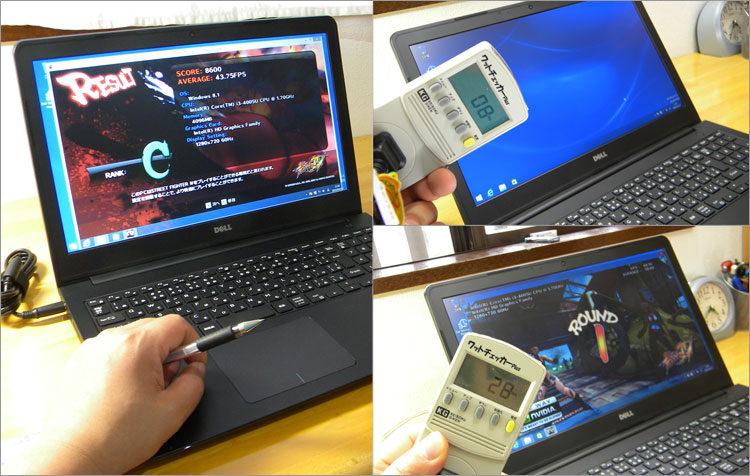 またまたLatitude 15 3000シリーズ（3550）を借りてきた