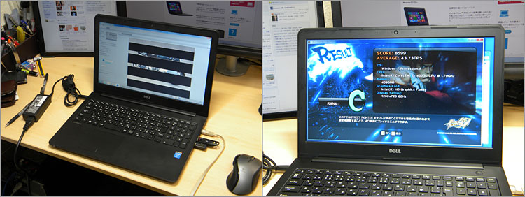 パフォーマンス！Latitude 15 （3550）の性能