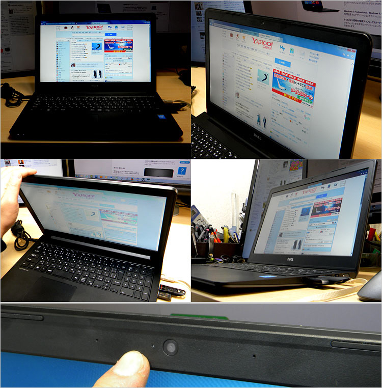 Latitude 15 （3550）のディスプレイ画像