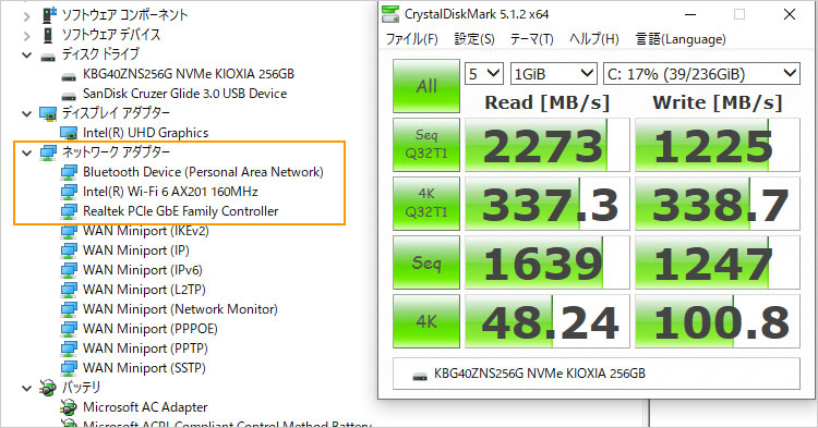 KIOXIA（東芝メモリ）製のKBG40ZNS256G