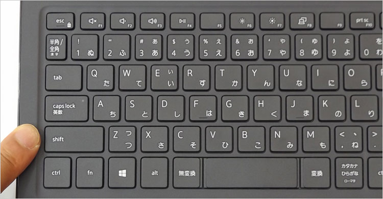 キーボード単体での使用感