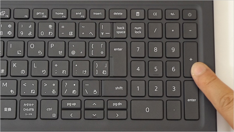 BackSpace、Enter、shiftなど