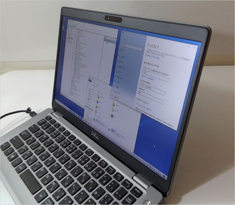 BOE07BB　色度変移が起きにくい