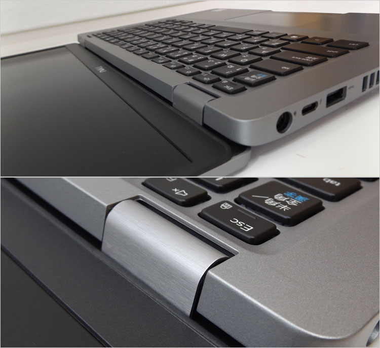 メタル・ヒンジ