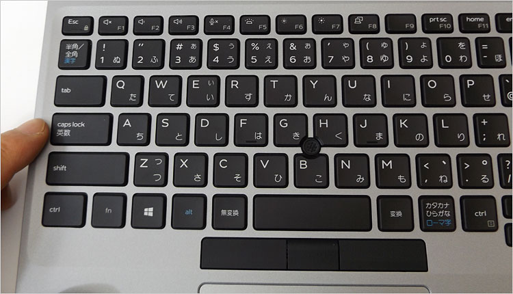 全角半角キーは小さくなっていない