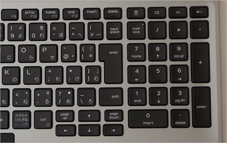 page-upとpage-downの位置