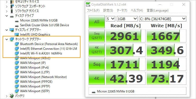 Micron製の2200S NVMe SSDを搭載