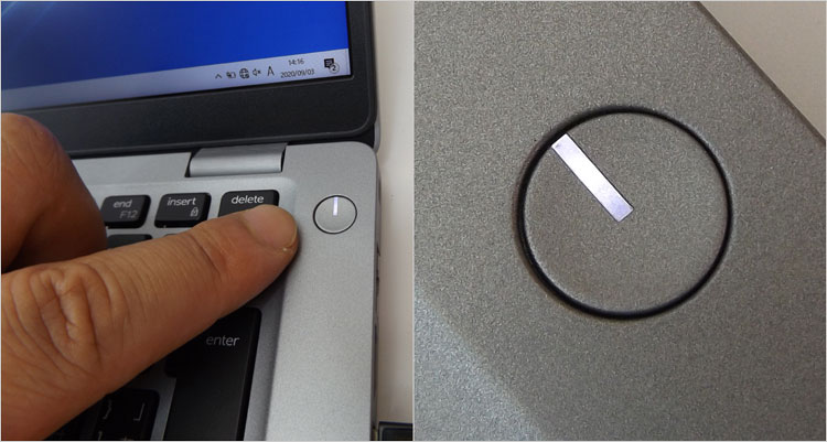 棒状のLEDライトが点灯