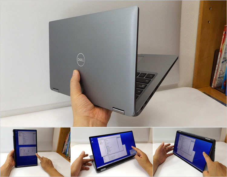 アルミの塊から削り出された 「アルミ削り出しボディ」 