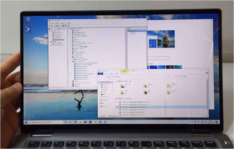 シャープ製のSHP14D2-DELLの初期設定および推奨設定では150％拡大
