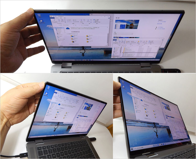 Gorilla Glass DXを採用