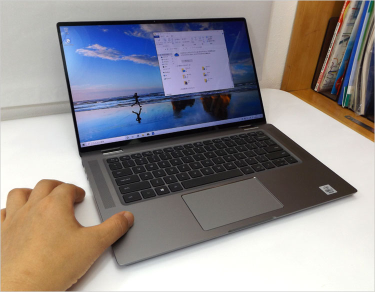 Latitude 9510（2-in-1）レビュー！Core i7-10810U搭載
