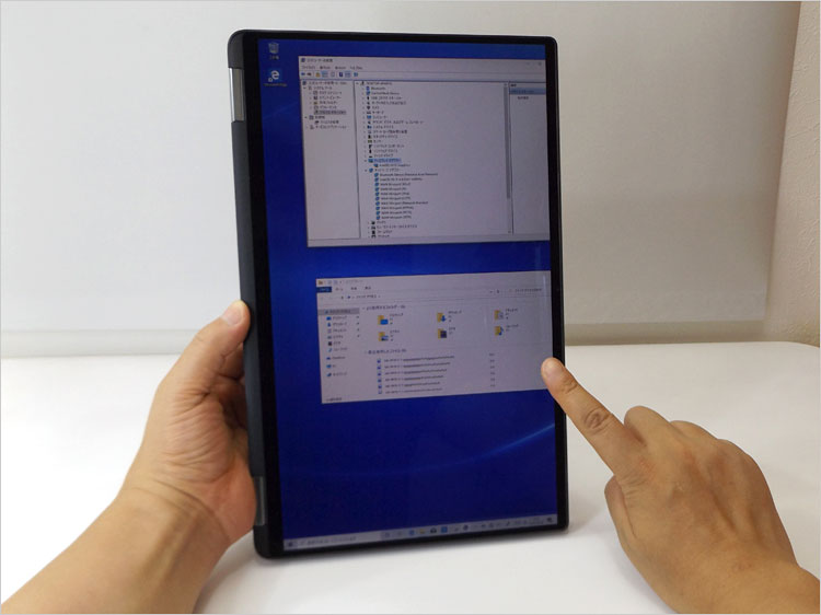 ジャイロセンサーにより自動で画面が回転