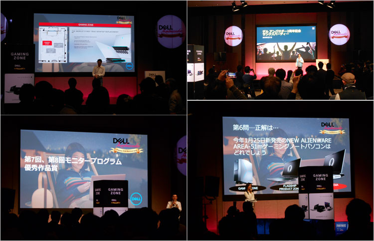 スポーツ動画配信のDAZN（ダゾーン）