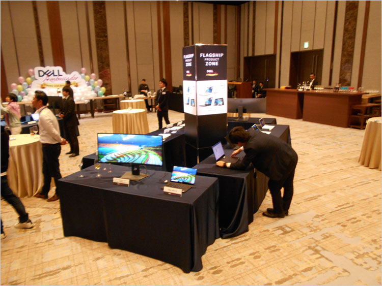 フラグシップ・プロダクト・ゾーン