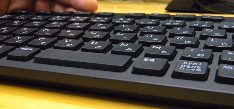 KB216tキーストローク