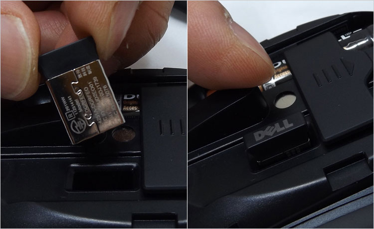 USBレシーバを格納するスペース