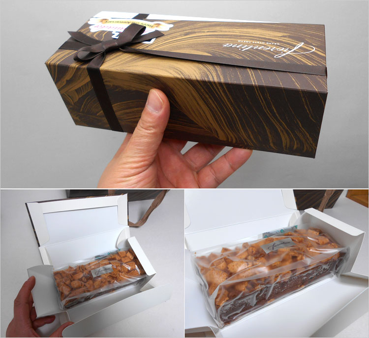 グランドハイアット東京