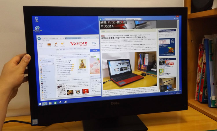 OptiPlex 24（7440）のディスプレイ