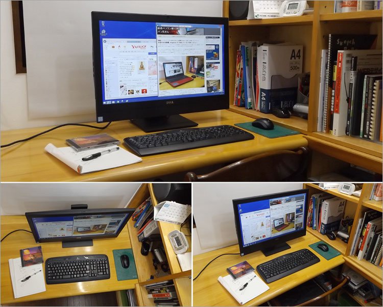 OptiPlex 24（7440）を設置してみた様子をレビューしている