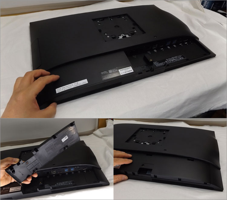 OptiPlex 24（7440）にケーブルカバーが付属