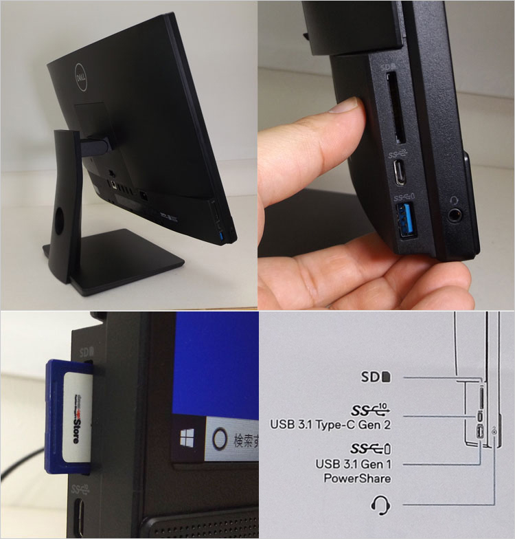 USB Type-C端子（USB3.1-Gen2 対応）