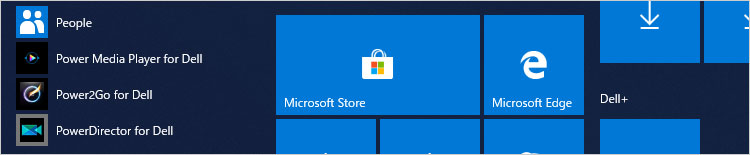 Power2Go（DELL版）