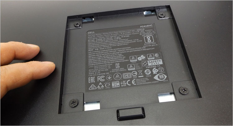 VESA（100×100mm）に対応