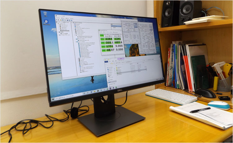 23.8インチモニタのP2419HCを導入