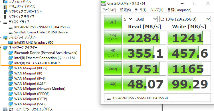 KIOXIA（東芝メモリ）製のKBG40ZNS256Gを搭載