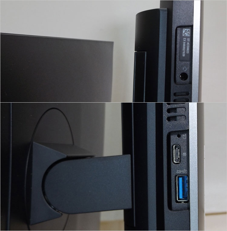 搭載したOptiPlex 7070  ウルトラ側