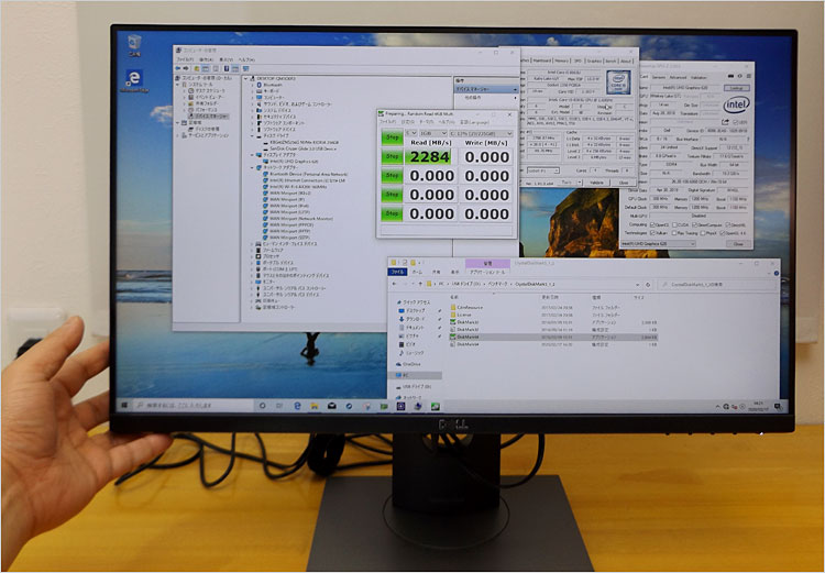 P2419HCは23.8インチ