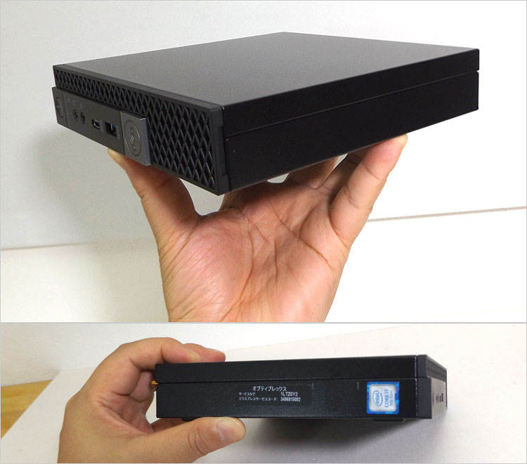 Dell OptiPlexマイクロ用縦置きスタンド