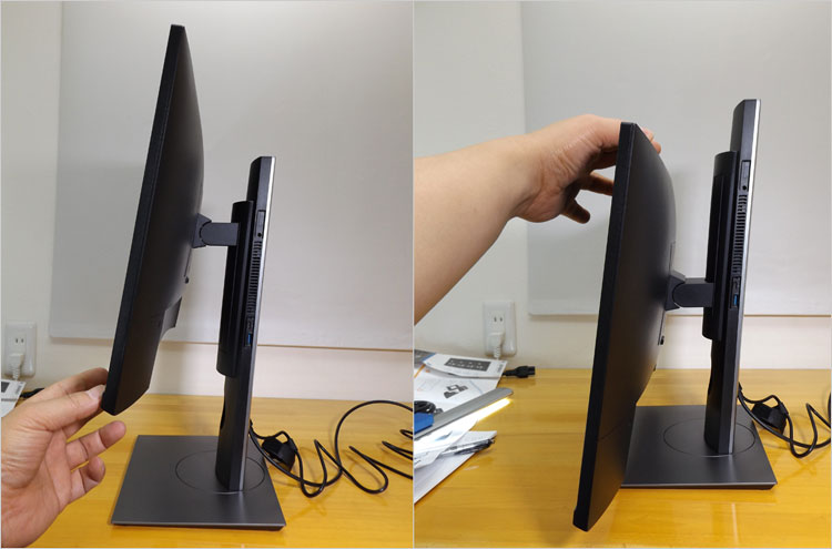 ディスプレイの高さ調節