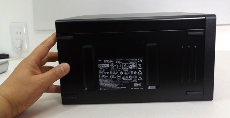 スタンドゴムを配置