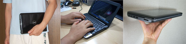 ネットブブックブーム