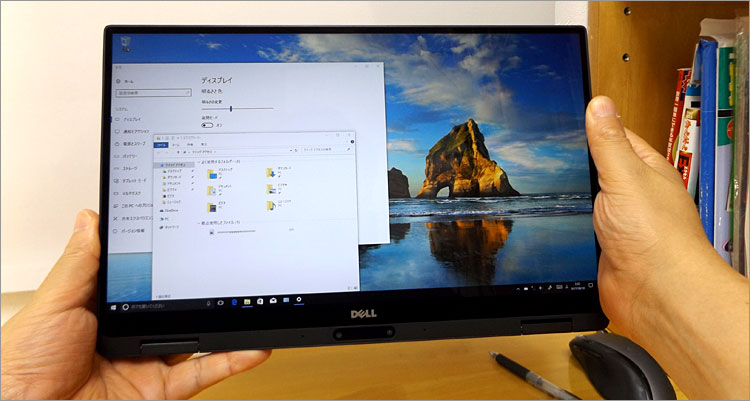 コントラストの画面を楽しめる