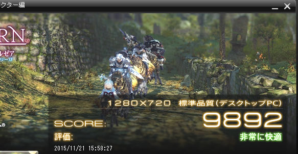 エオルゼアとGeForce GT730