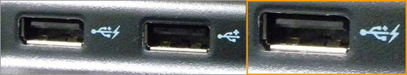Power Share USBの見分け方