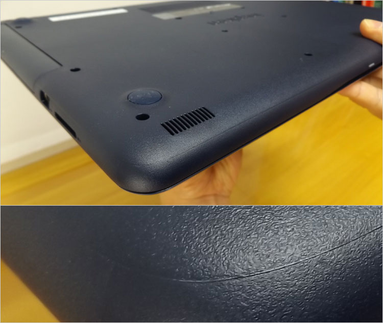 成形による梨地