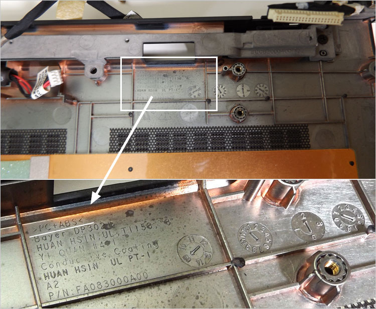 Conductive Coating（導電性コーティング）を施してある