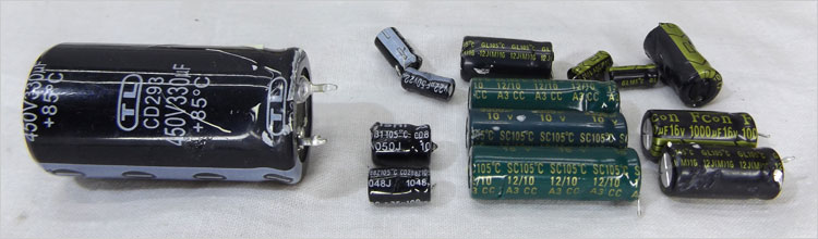 DELLパソコンの電源のコンデンサ