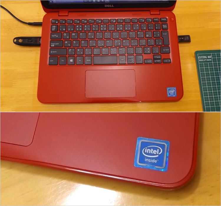 目の細かい梨地加工をした例